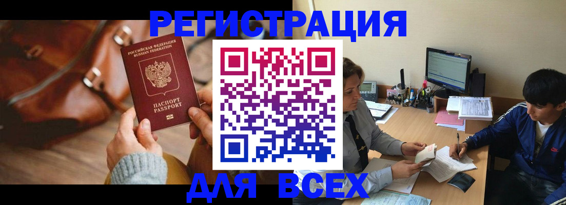 форма 3 в Первоуральске